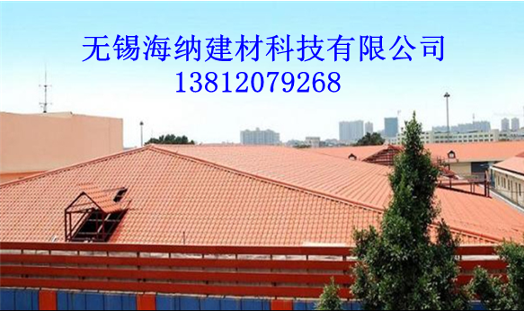 軍事用品的應(yīng)用